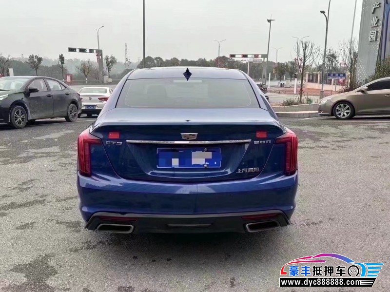 20年凯迪拉克CT5轿车抵押车出售