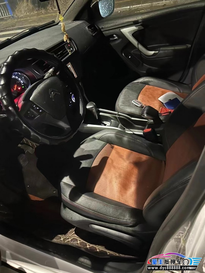 17年雪铁龙C3轿车抵押车出售