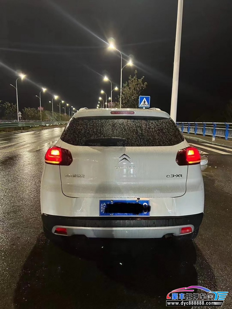 17年雪铁龙C3轿车抵押车出售