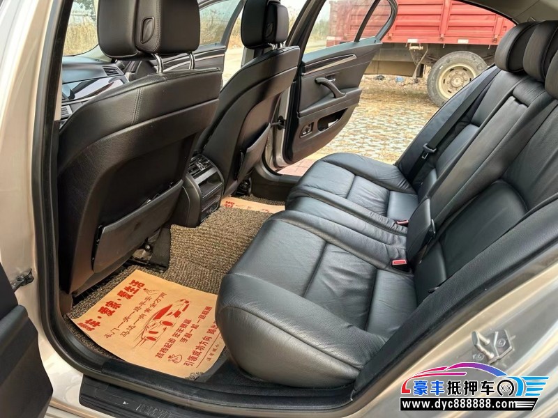 13年宝马5系轿车抵押车出售