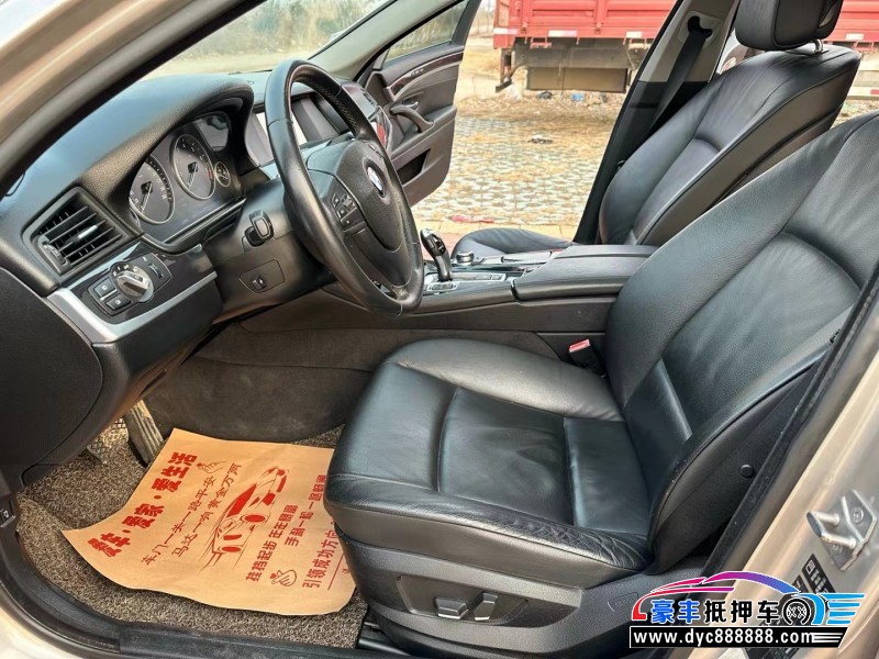 13年宝马5系轿车抵押车出售