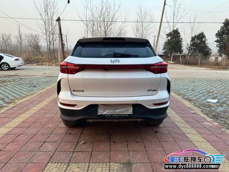 21年威马汽车ex5轿车抵押车出售