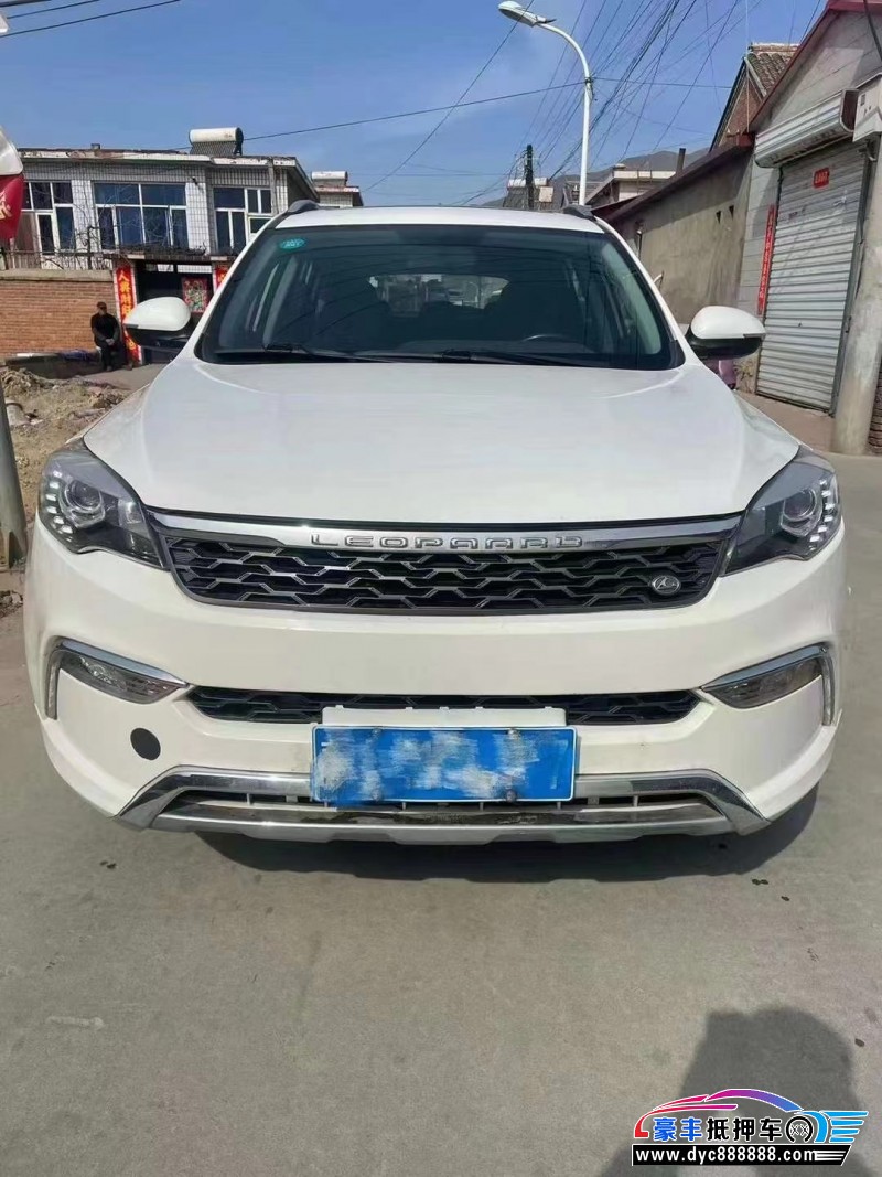 16年猎豹汽车CS10轿车抵押车出售