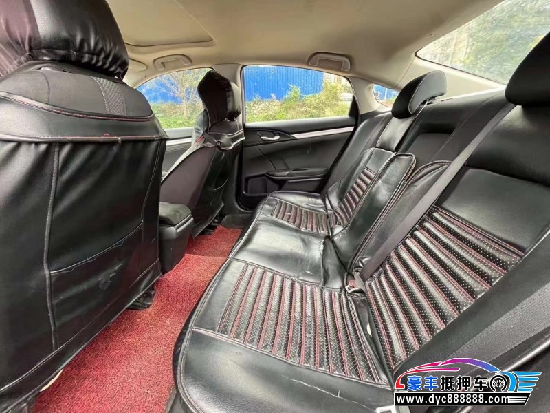 20年本田思域轿车抵押车出售