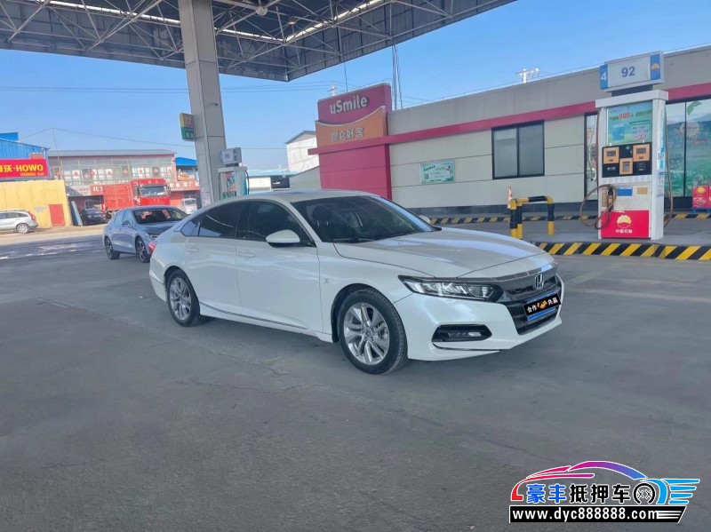 20年本田雅阁轿车抵押车出售