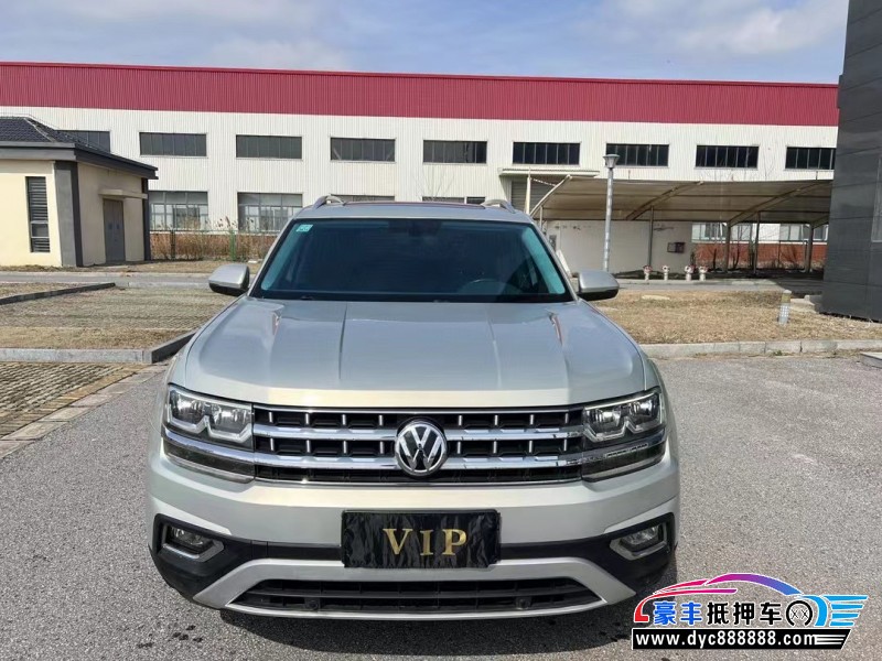 17年大众途昂轿车抵押车出售