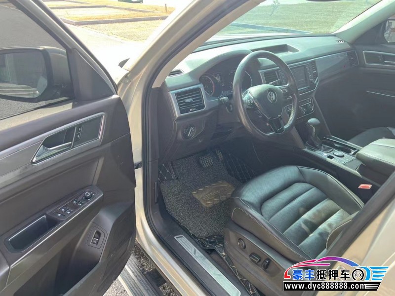 17年大众途昂轿车抵押车出售