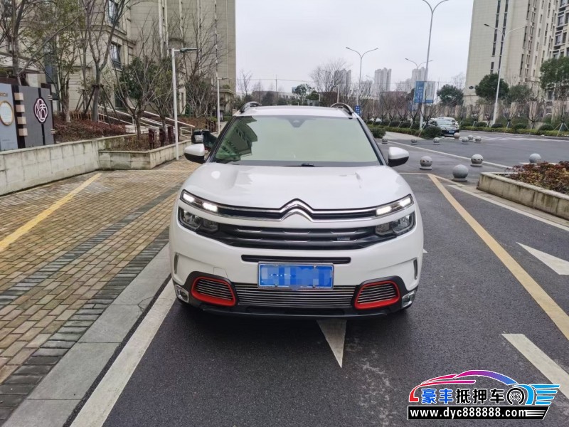 18年雪铁龙C5轿车抵押车出售