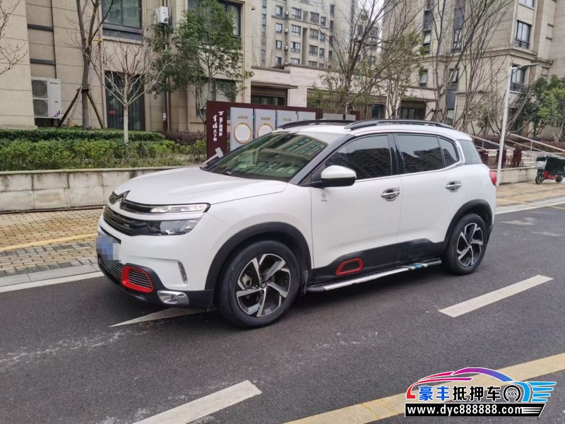 18年雪铁龙C5轿车抵押车出售