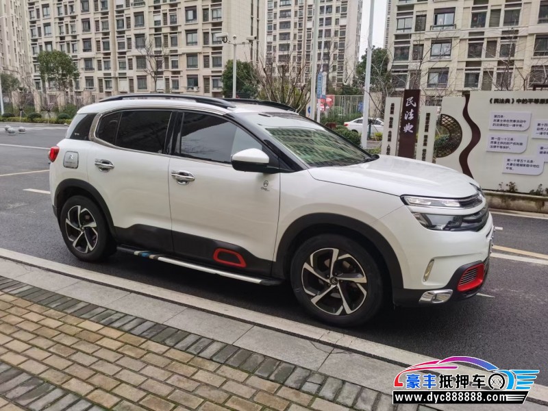 18年雪铁龙C5轿车抵押车出售