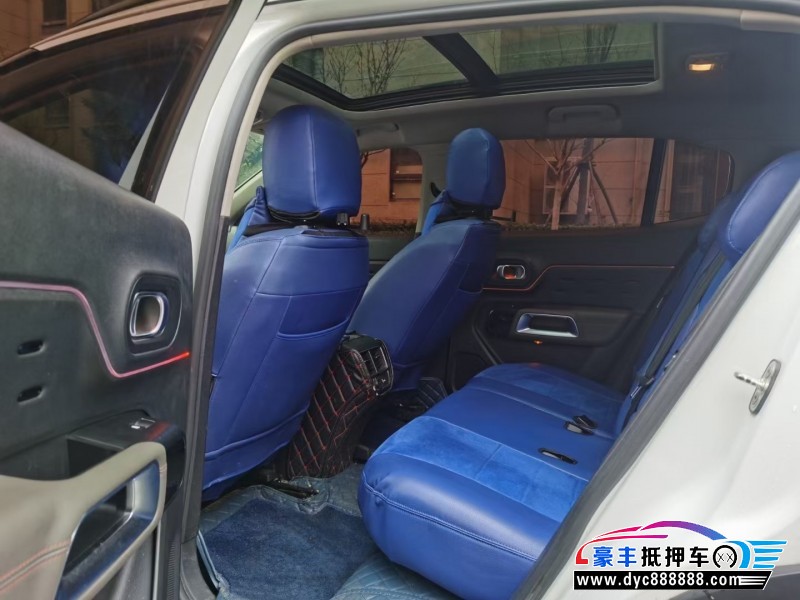 18年雪铁龙C5轿车抵押车出售