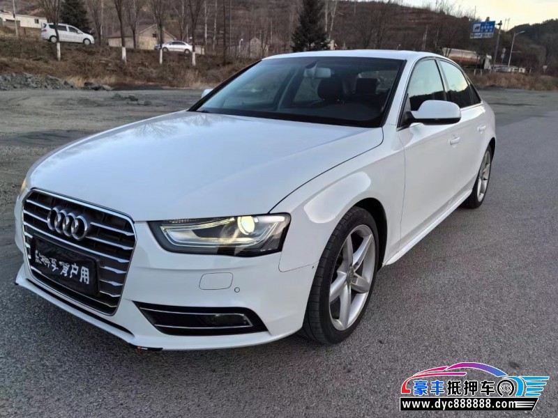 15年奥迪A4轿车抵押车出售