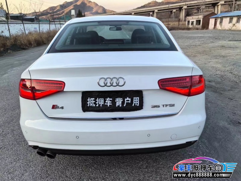 15年奥迪A4轿车抵押车出售