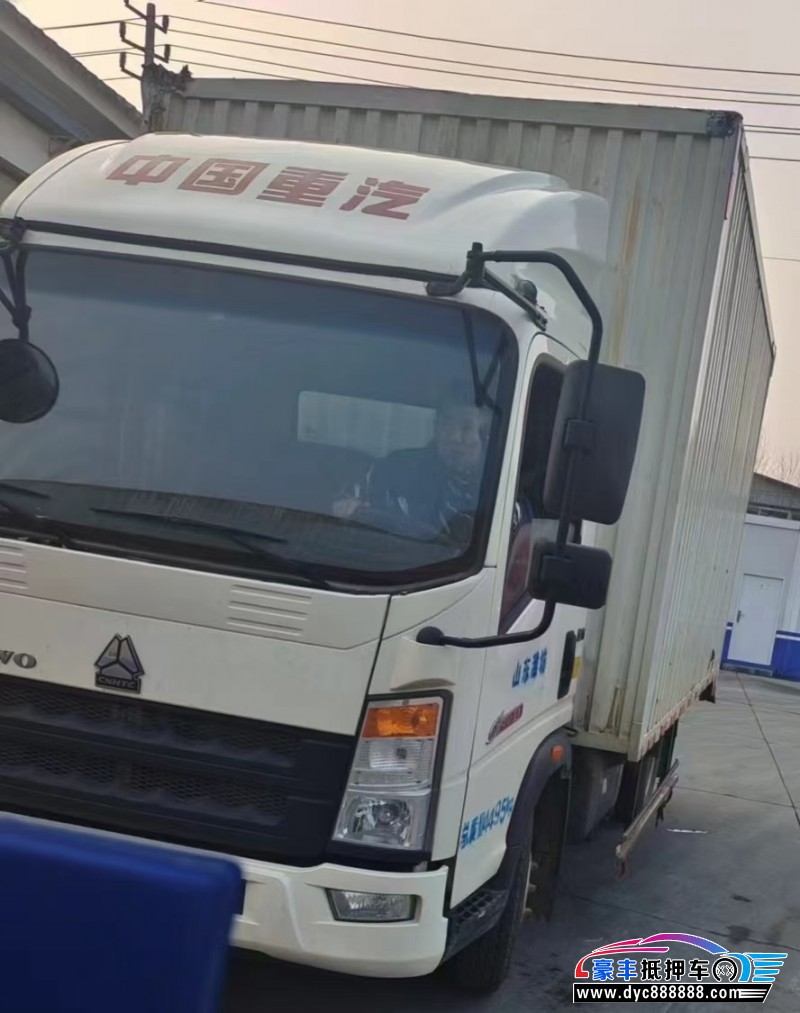 22年重汽豪沃轿车抵押车出售