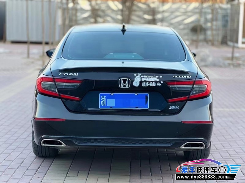 22年本田雅阁轿车抵押车出售