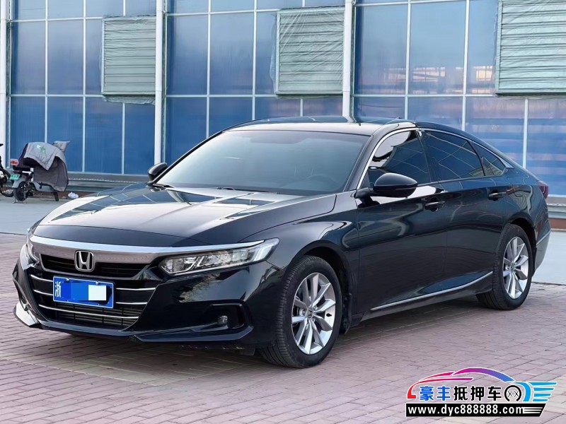 22年本田雅阁轿车抵押车出售