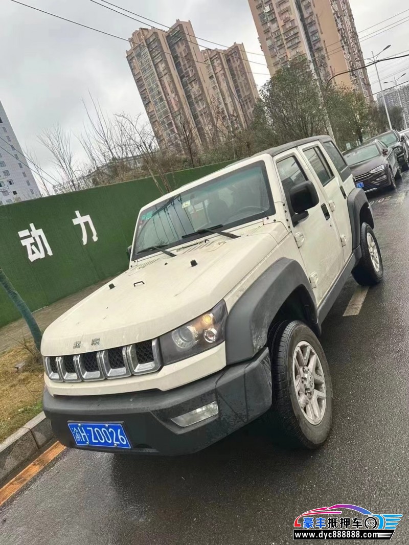 17年北京BJ40轿车抵押车出售