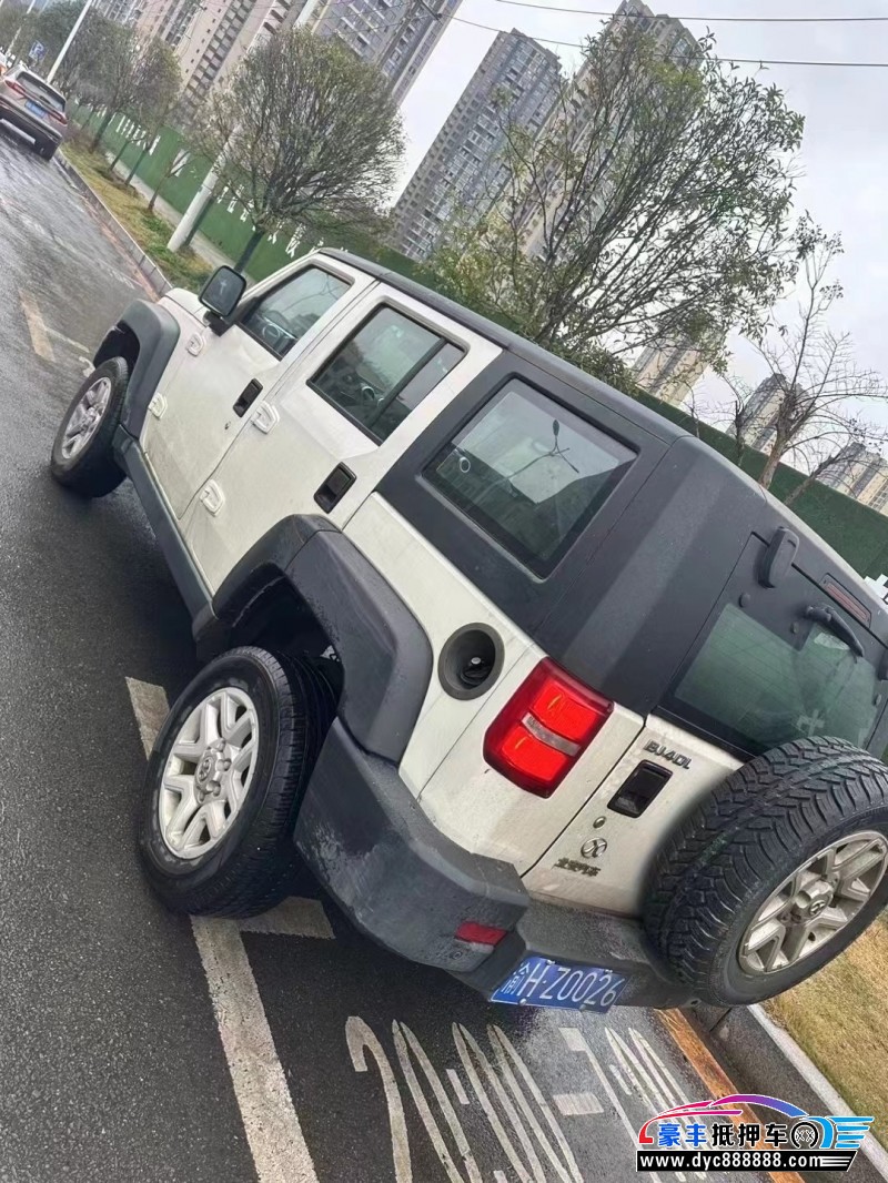 17年北京BJ40轿车抵押车出售