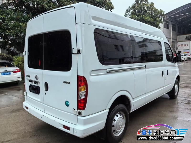 22年上汽大通V80轿车抵押车出售