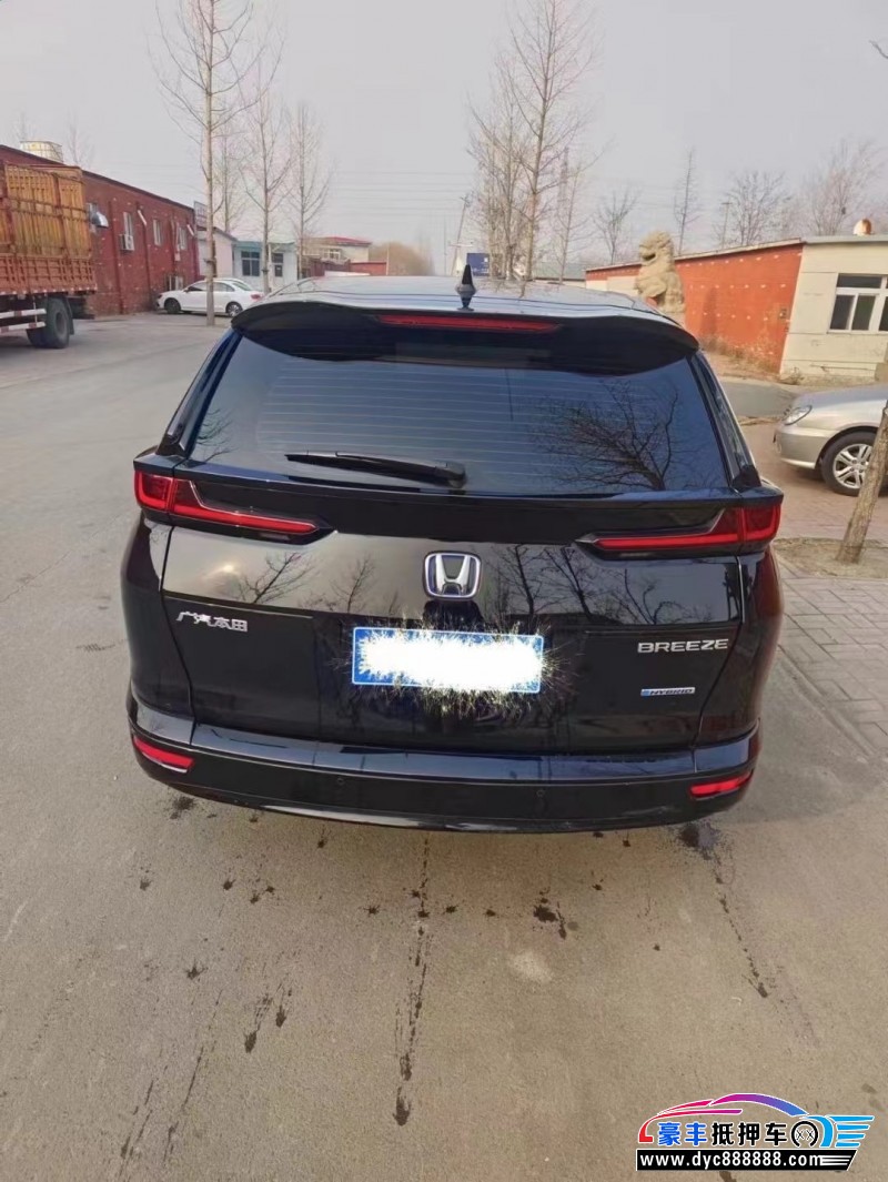 23年本田皓影SUV抵押车出售