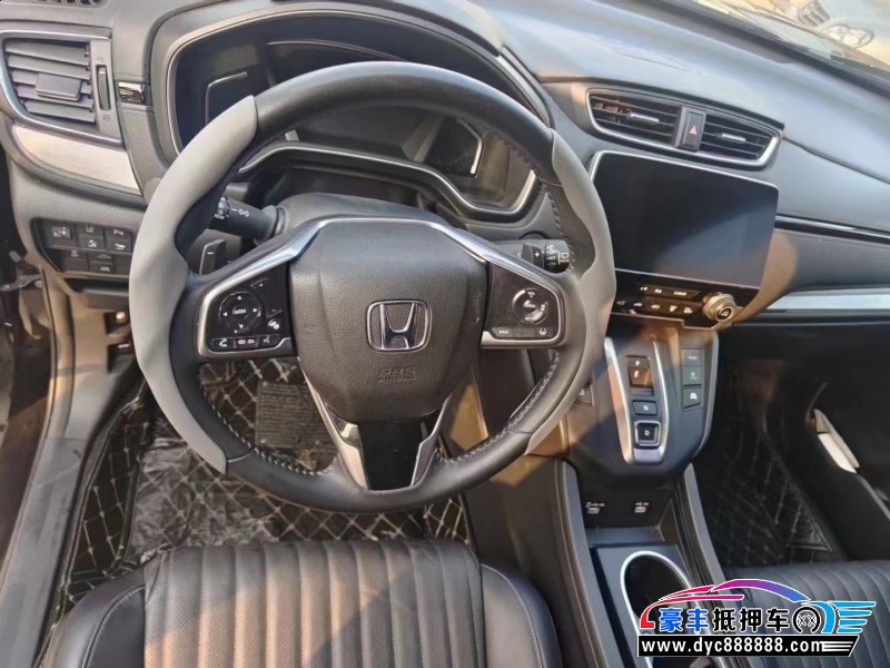 23年本田皓影SUV抵押车出售