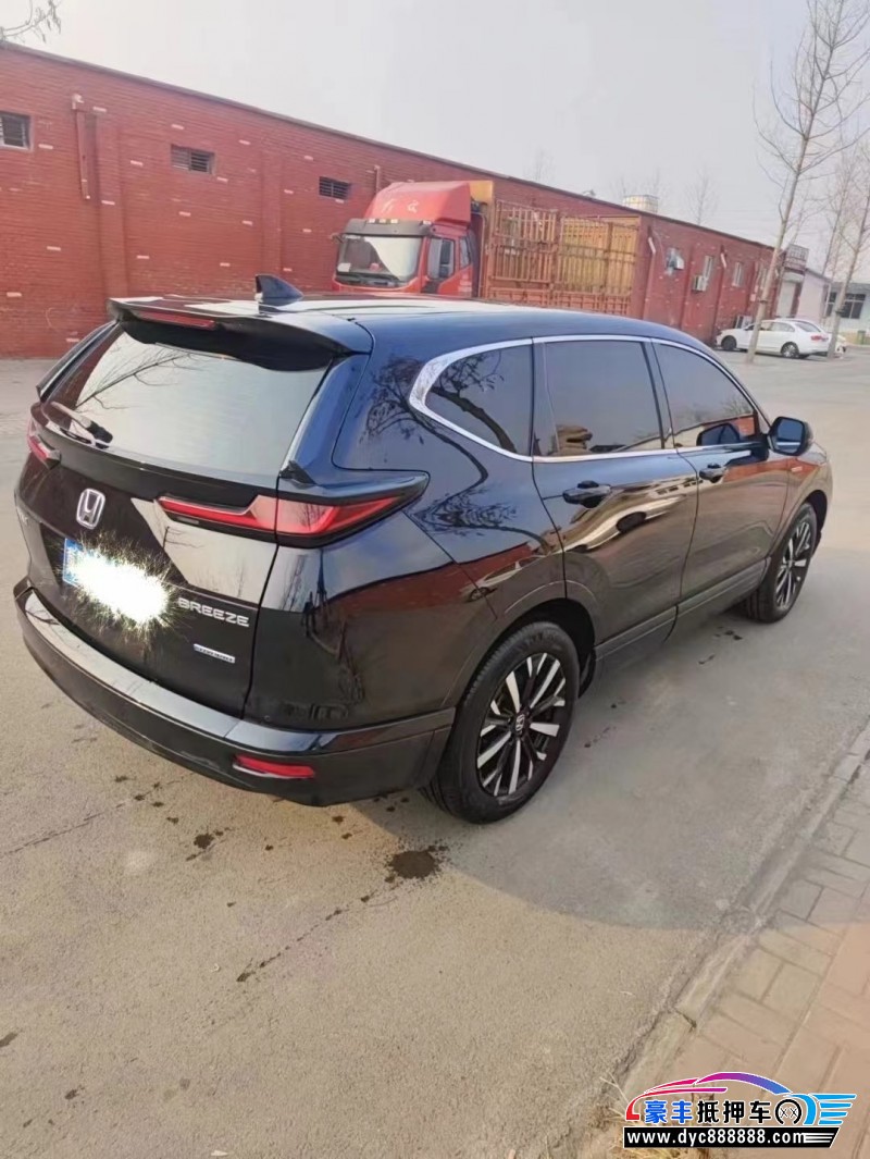 23年本田皓影SUV抵押车出售