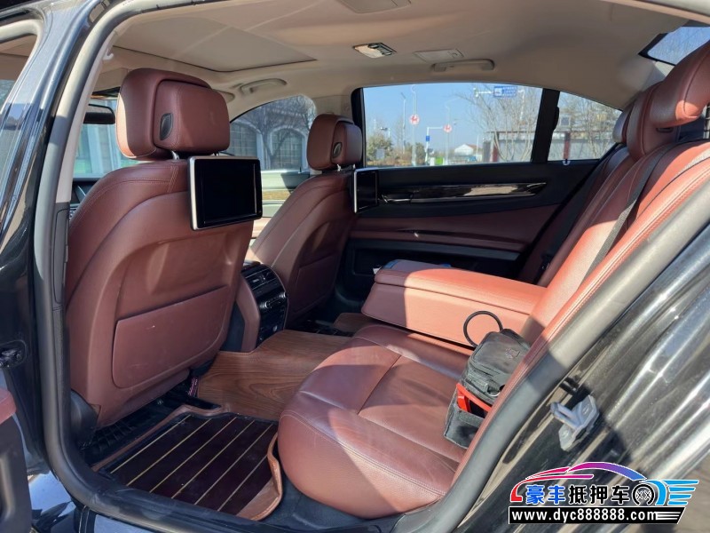 14年宝马7系轿车抵押车出售