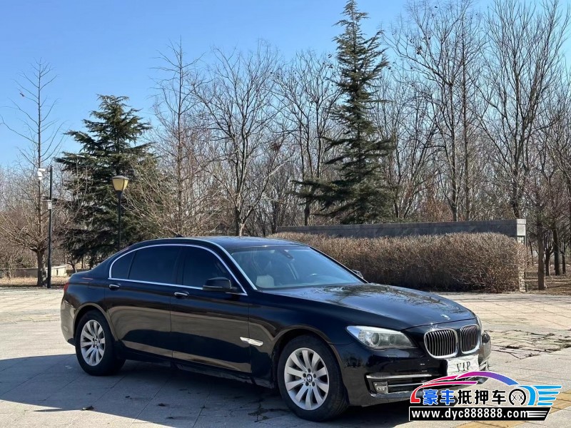 14年宝马7系轿车抵押车出售