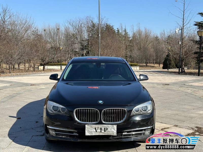 14年宝马7系轿车抵押车出售