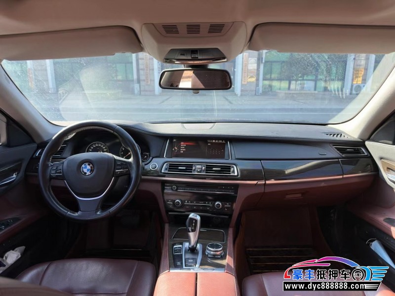 14年宝马7系轿车抵押车出售