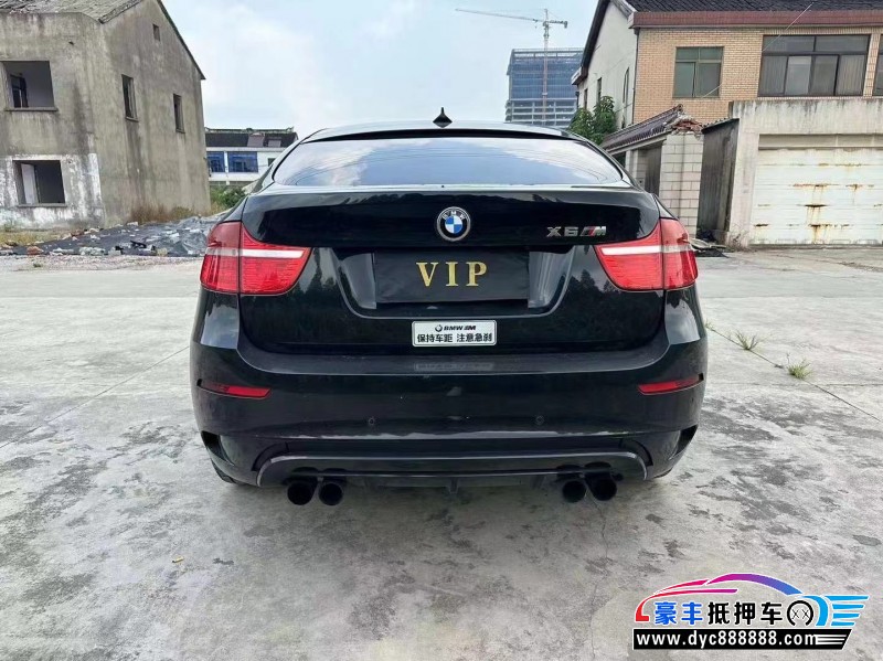 13年宝马X6轿车抵押车出售