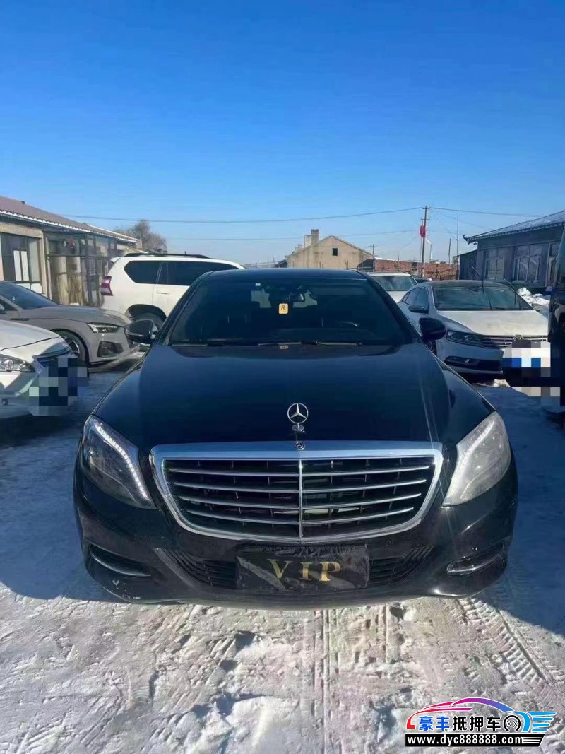 17年奔驰S轿车抵押车出售