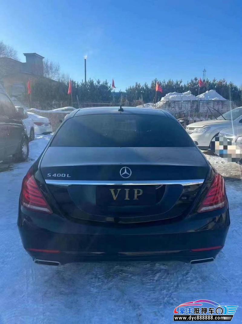 17年奔驰S轿车抵押车出售