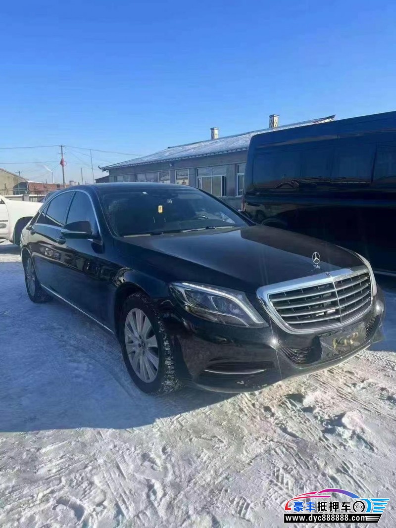 17年奔驰S轿车抵押车出售