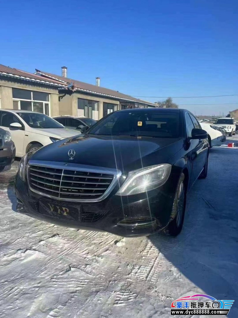 17年奔驰S轿车抵押车出售