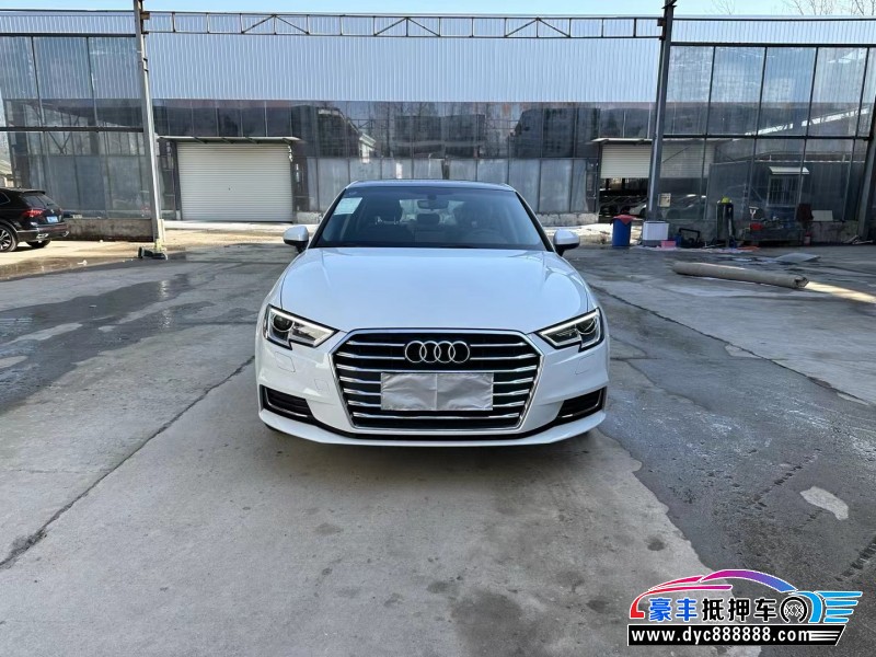 20年奥迪A3轿车抵押车出售