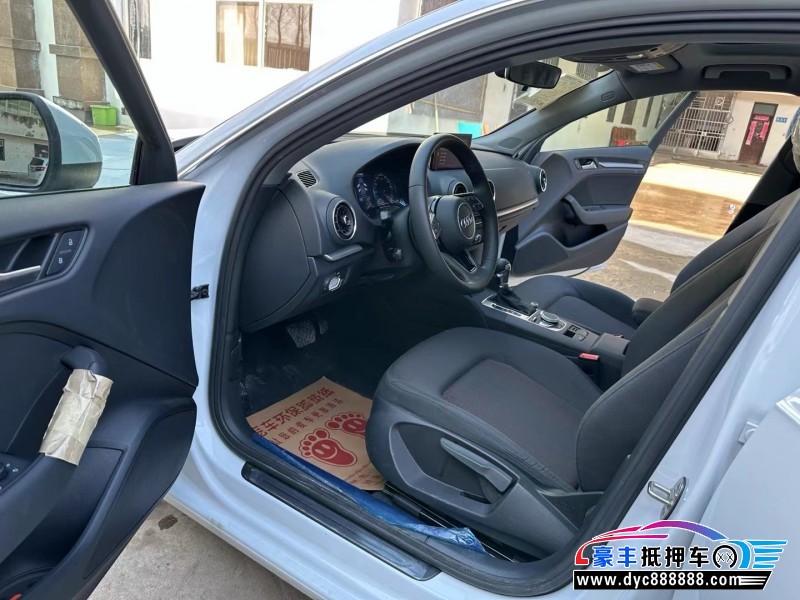 20年奥迪A3轿车抵押车出售