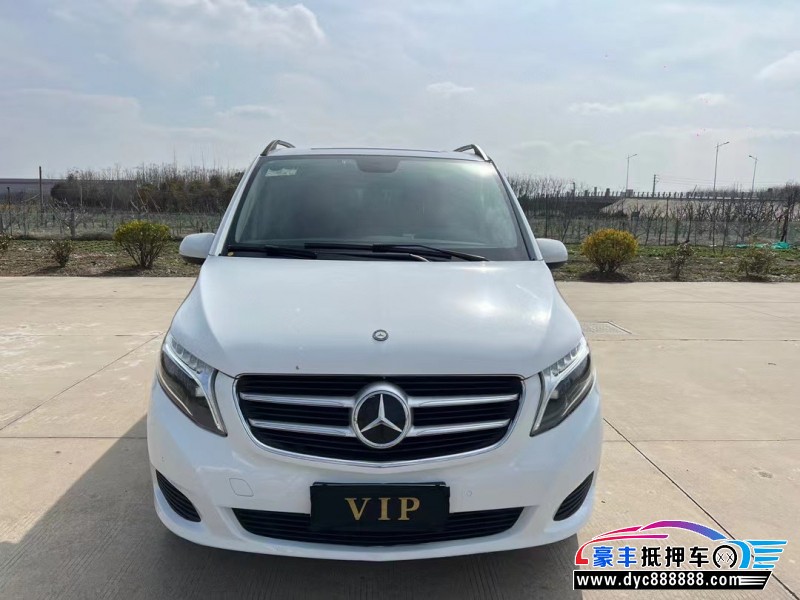 17年奔驰威霆轿车抵押车出售