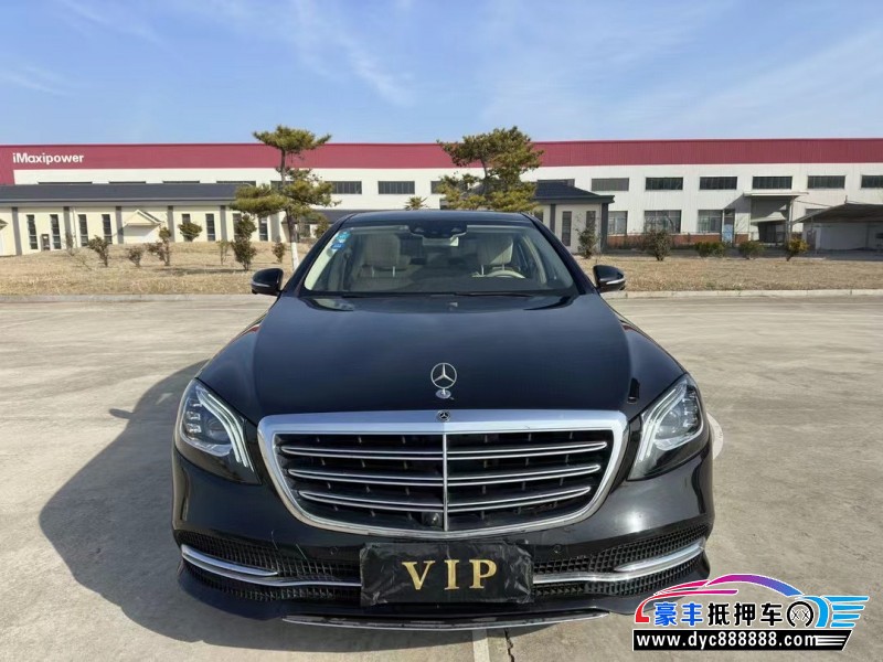 19年奔驰S轿车抵押车出售