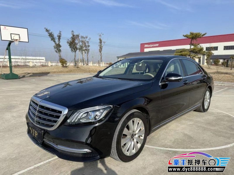 19年奔驰S轿车抵押车出售