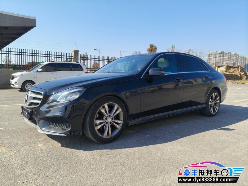 14年奔驰E轿车抵押车出售