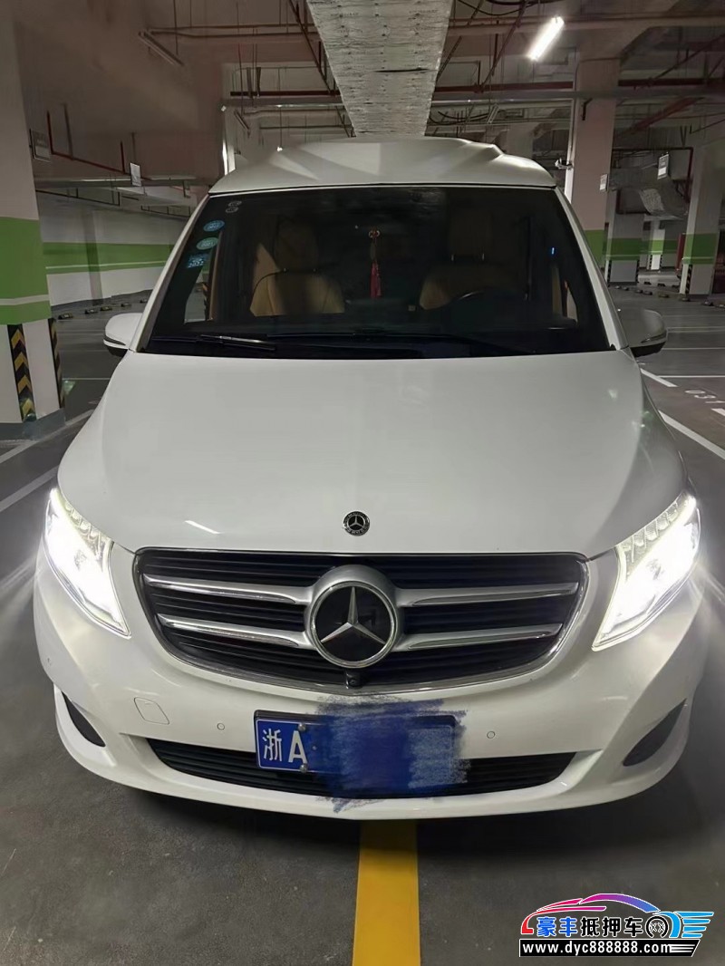 18年奔驰VMPV抵押车出售