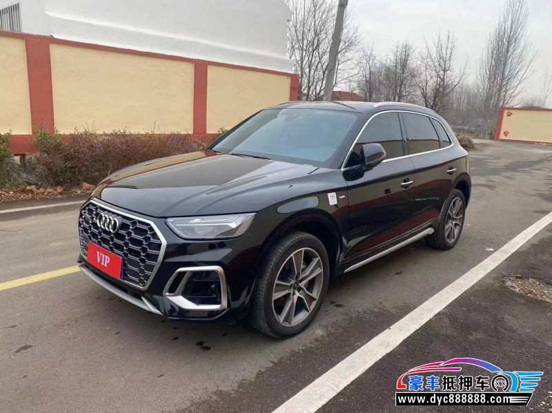 22年奥迪Q5SUV抵押车出售