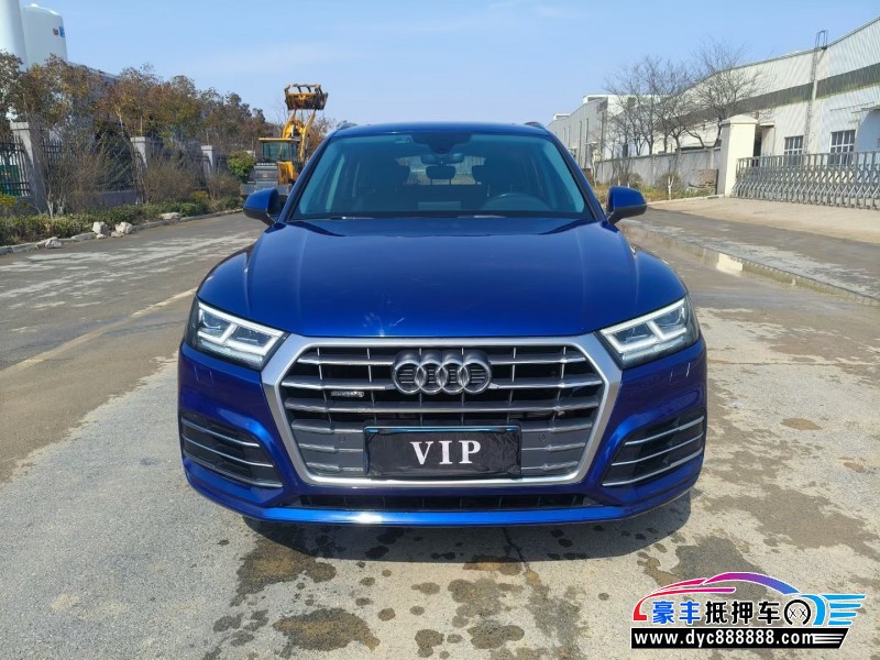 19年奥迪Q5轿车抵押车出售