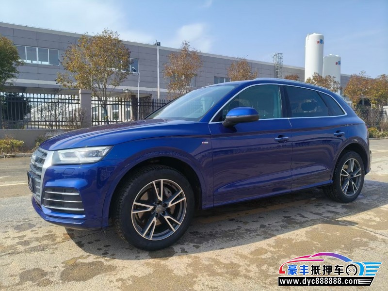 19年奥迪Q5轿车抵押车出售