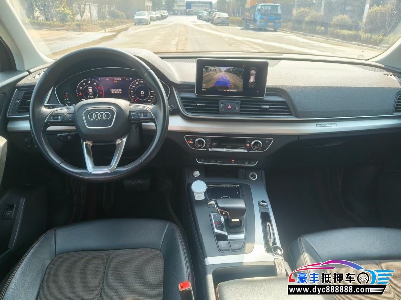 19年奥迪Q5轿车抵押车出售