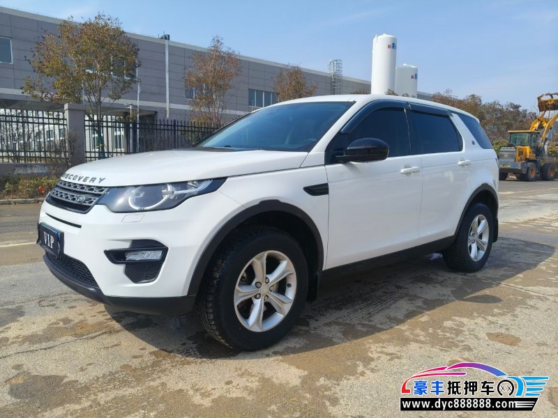 16年路虎发现神行SUV抵押车出售