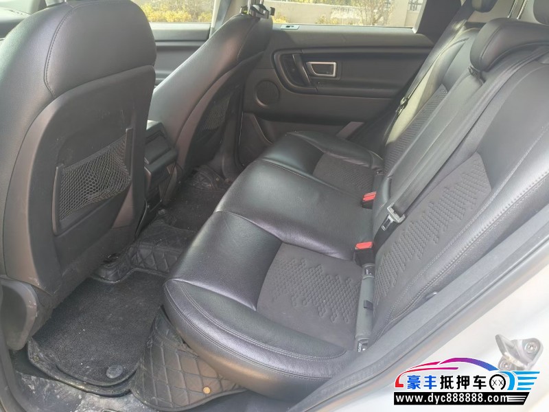 16年路虎发现神行SUV抵押车出售