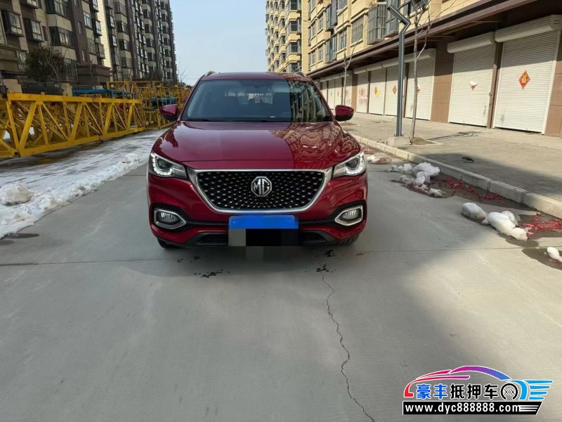 19年名爵HS轿车抵押车出售