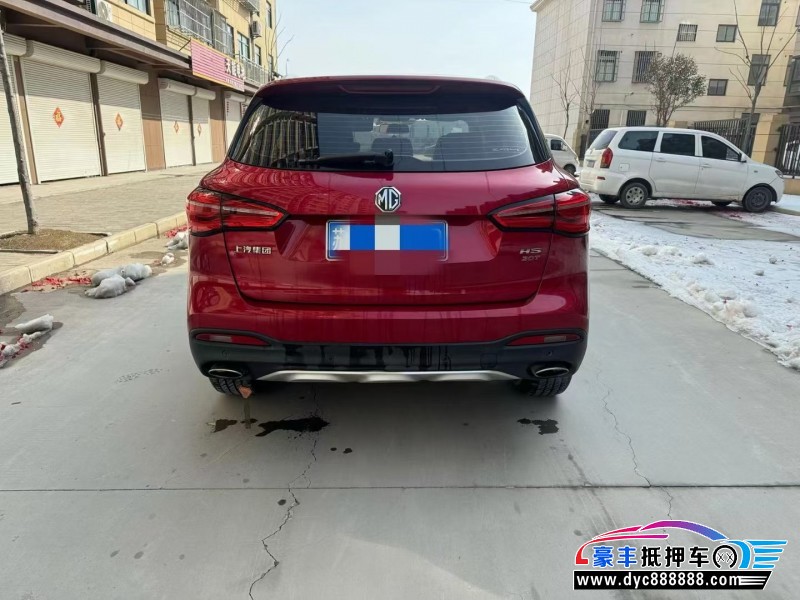 19年名爵HS轿车抵押车出售